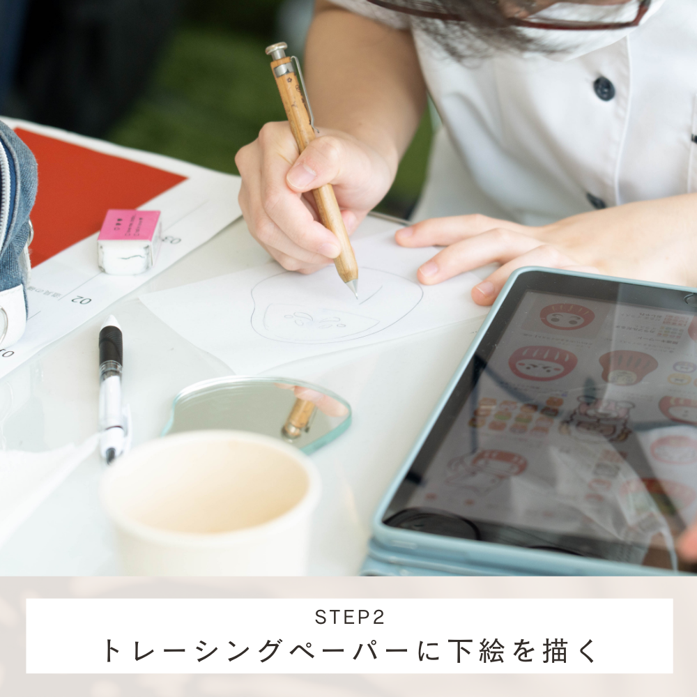 【ワークショップ】廃材ミラーに絵を描いてアップサイクル!オリジナルミラー作り