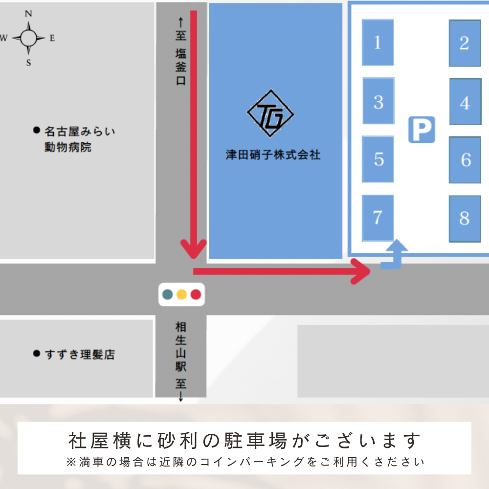【ワークショップ】廃材ミラーに絵を描いてアップサイクル！オリジナルミラー作り