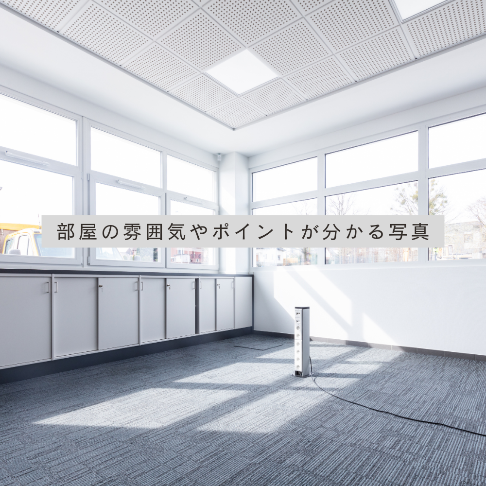 【レンタルスペース】イベント・展示・ワークショップに最適な多目的スペース（名古屋・天白）