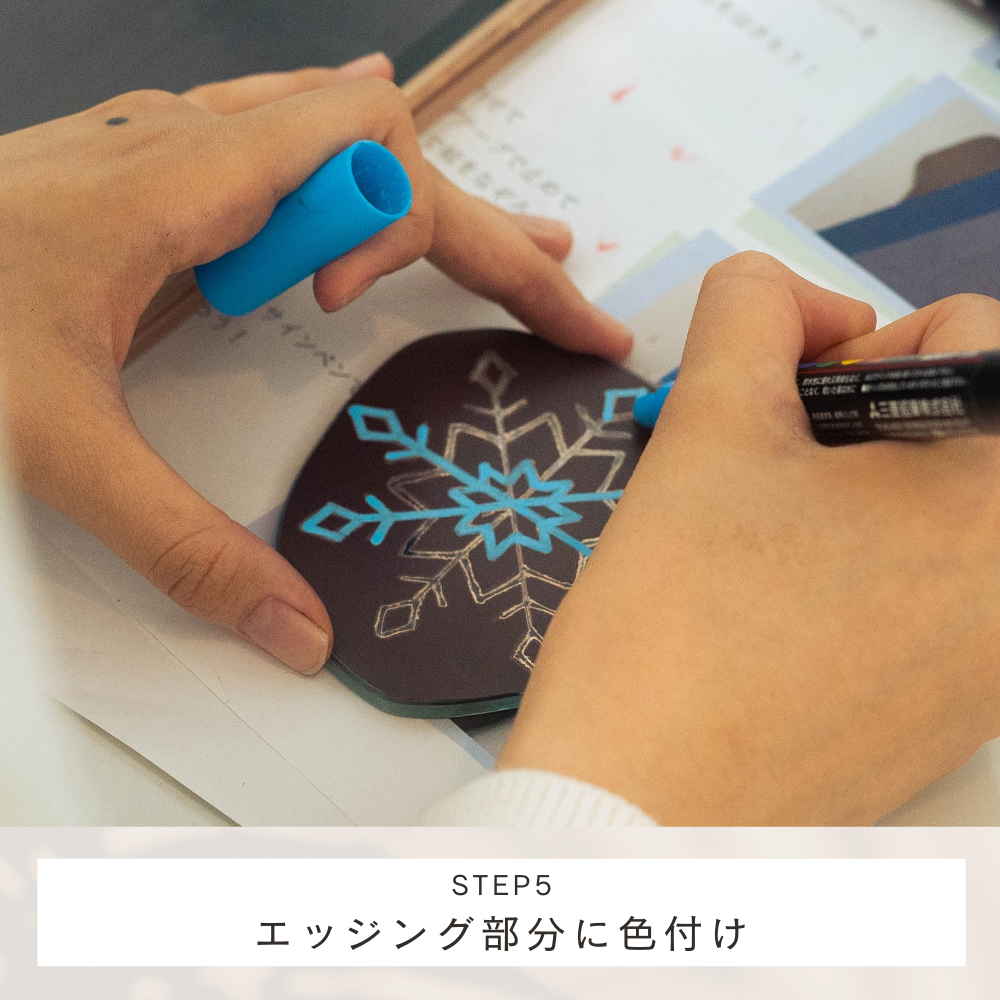 【ワークショップ】廃材ミラーに絵を描いてアップサイクル！オリジナルミラー作り
